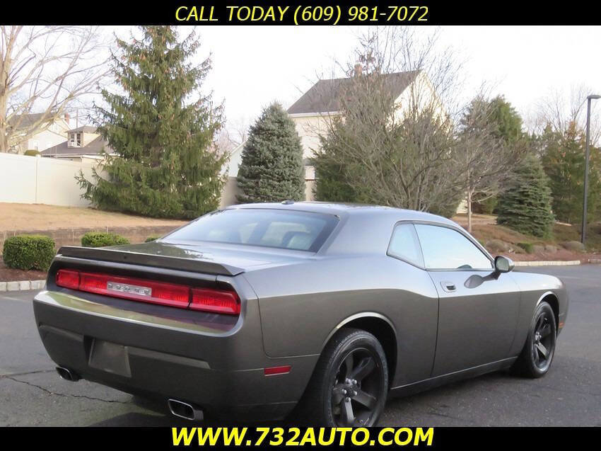 Used 2009 Dodge Challenger R/T image 12