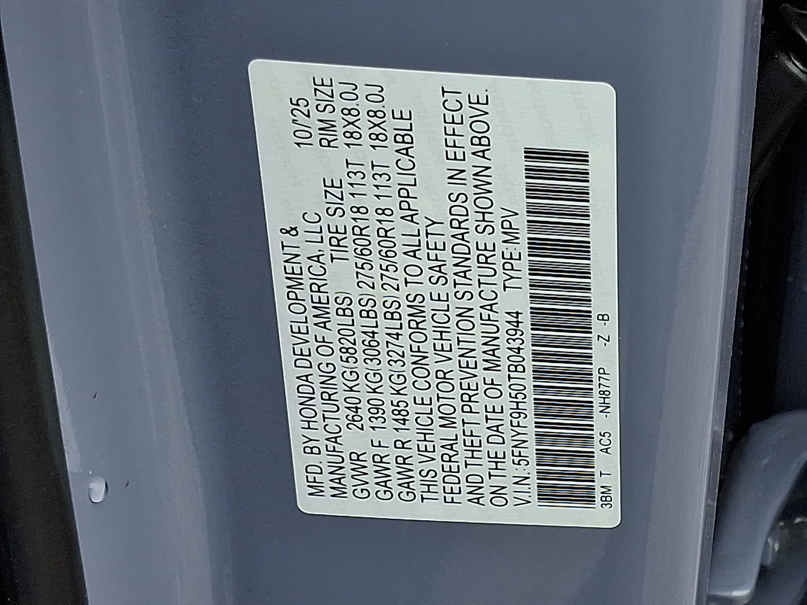 New 2026 Honda Passport TrailSport image 28