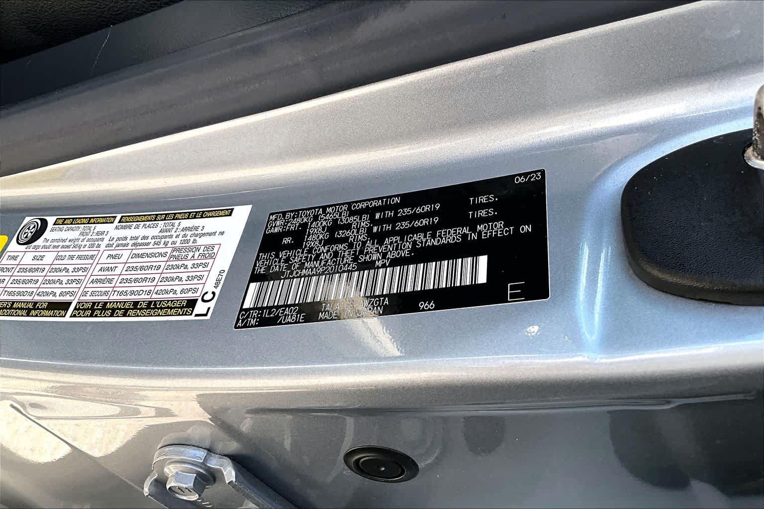 Used 2023 Lexus RX 350 Premium w/ Cold Area Package FWD image 35