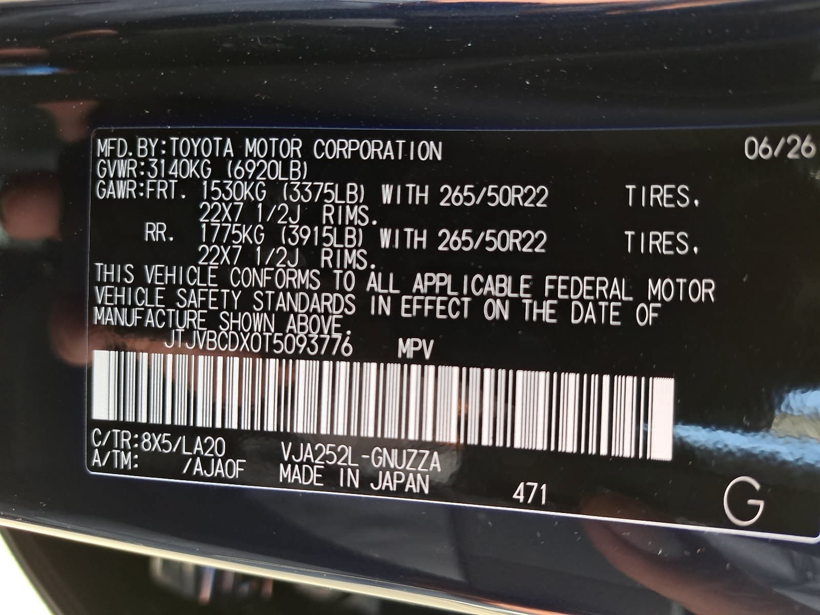 Used 2026 Lexus GX 550 w/ Accessory Package (31) AWD/4WD image 40