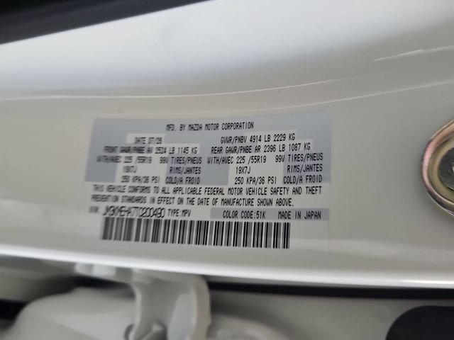 New 2026 MAZDA CX-5 2.5 S w/ Premium Plus Package AWD/4WD image 18