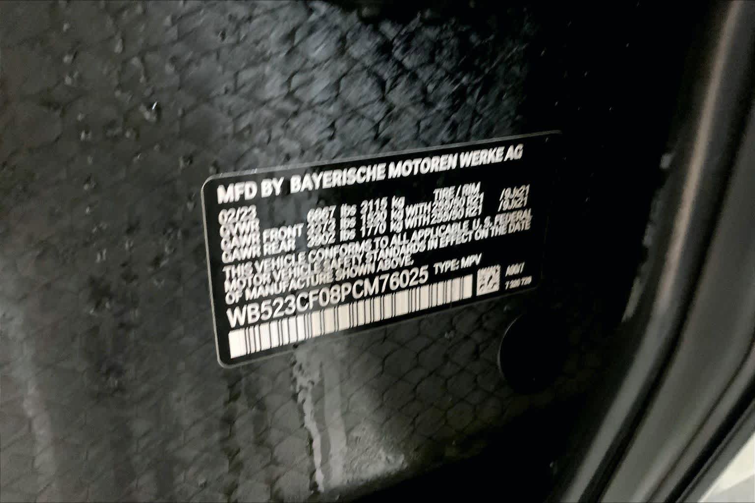 Certified 2023 BMW iX xDrive50 w/ Premium Package image 36