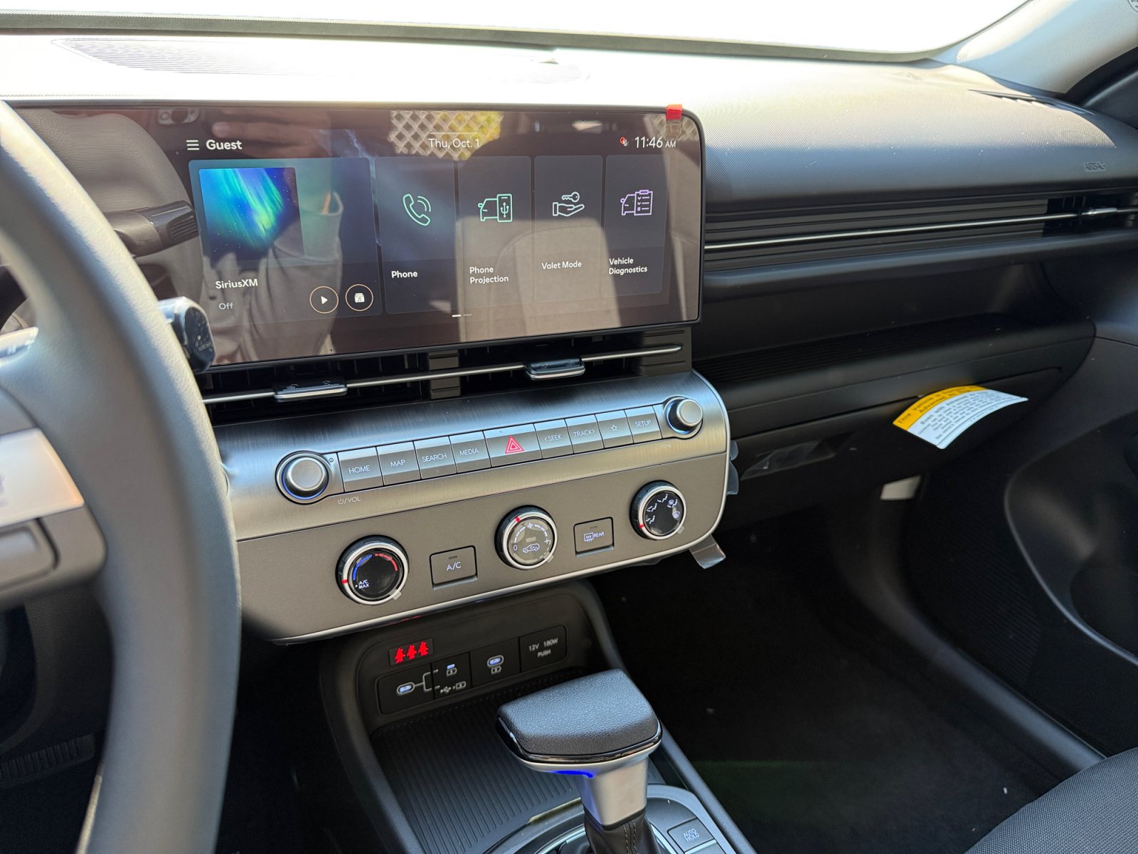 New 2026 Hyundai Kona SE FWD image 12
