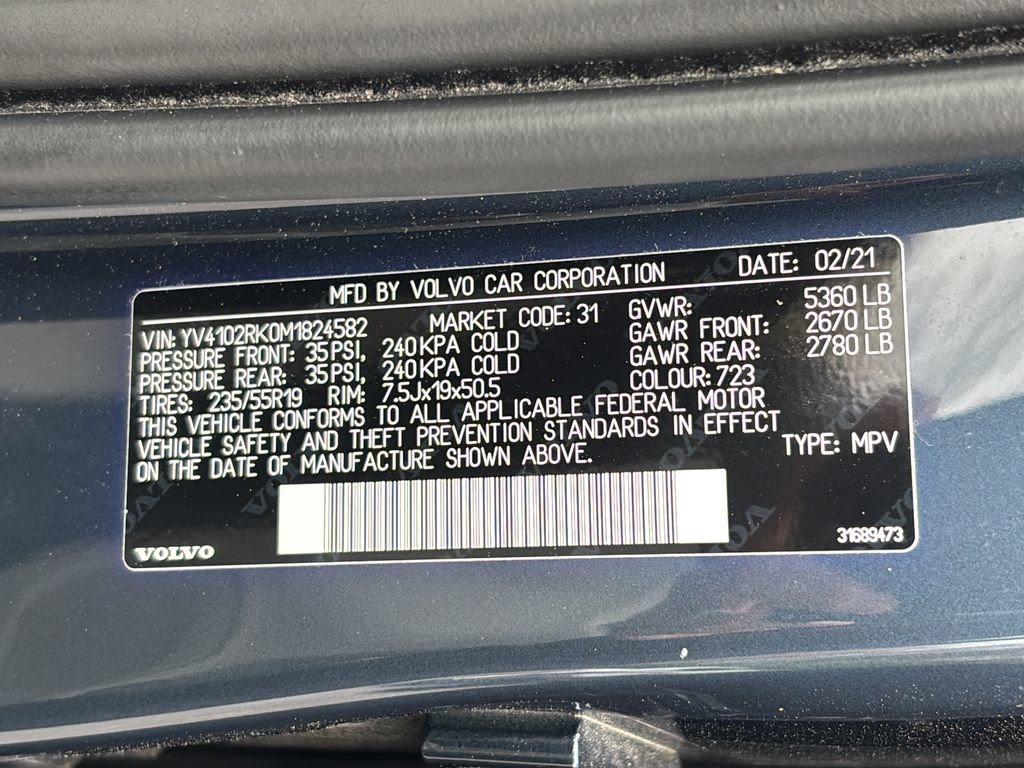 Used 2021 Volvo XC60 T5 Momentum w/ Premium Package image 45