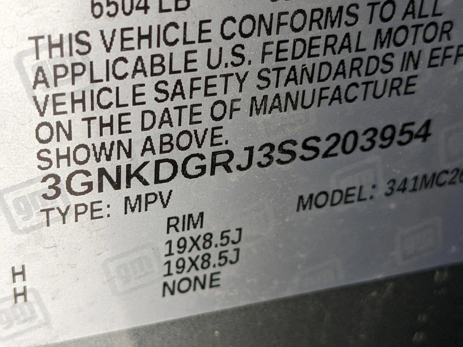 New 2025 Chevrolet Blazer EV LT AWD/4WD image 16