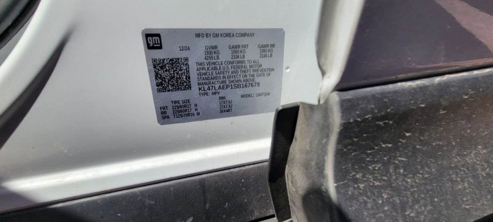 Used 2025 Buick Envista Preferred image 1