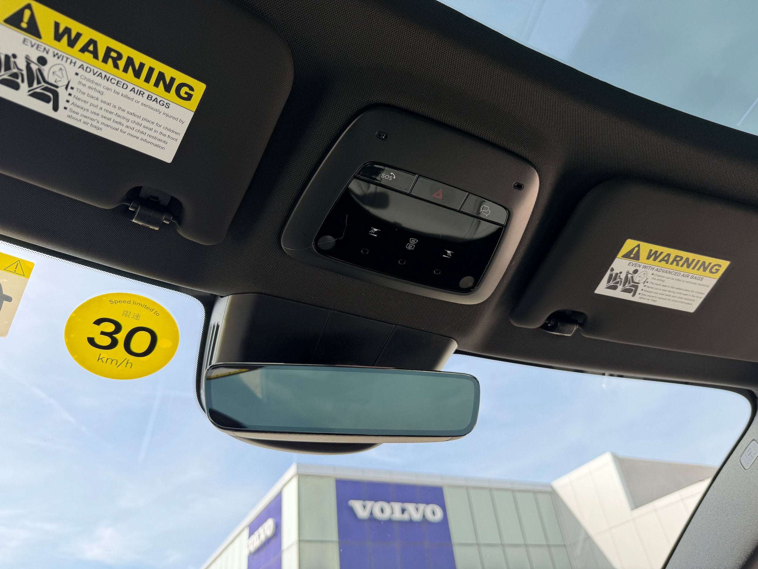 New 2026 Volvo EX30 Plus w/ Protection Package Premier AWD/4WD image 15