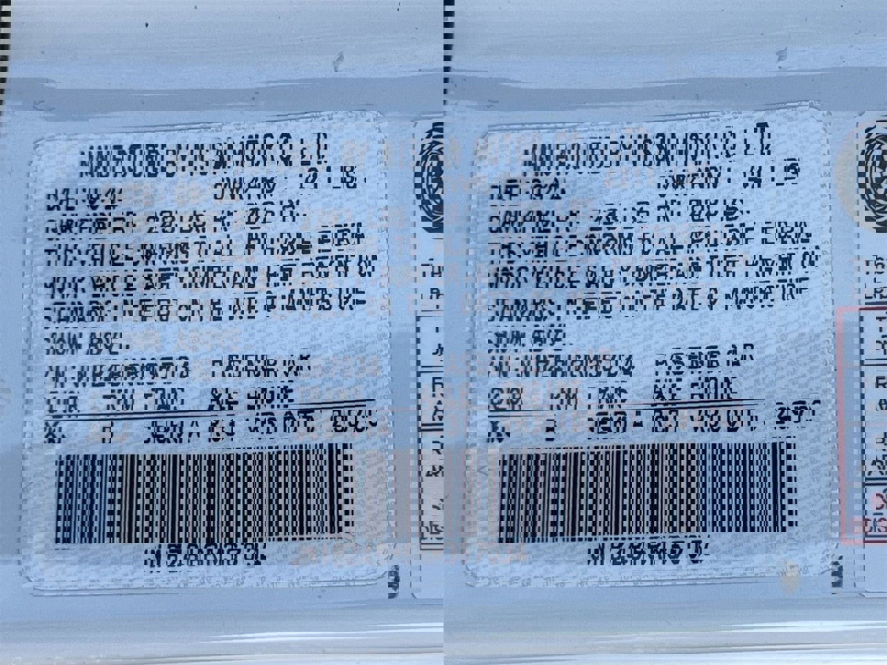 Certified 2024 Nissan Z Performance w/ Floor Mat Package image 30