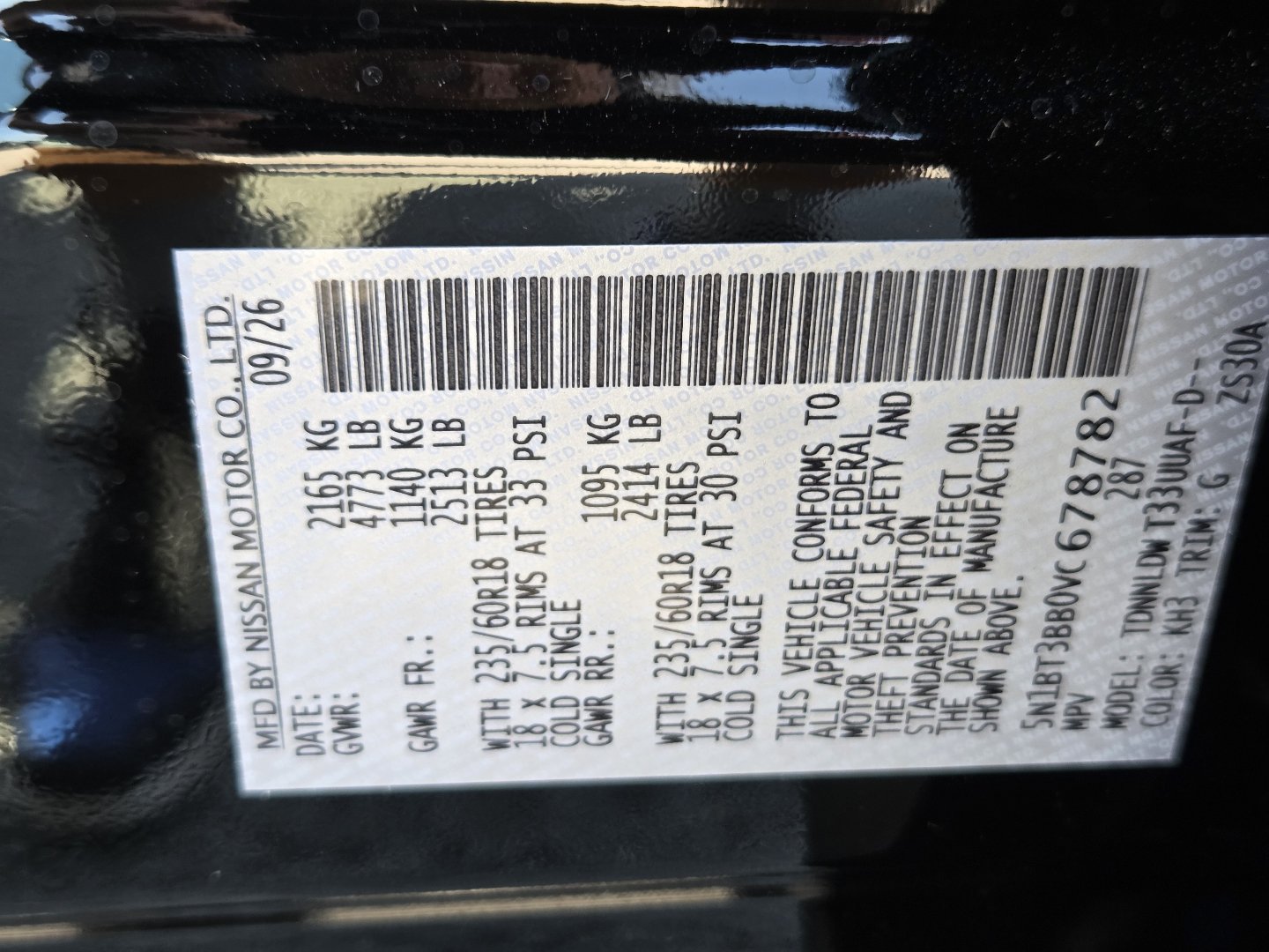 New 2027 Nissan Rogue SV w/ Cold Weather Package AWD/4WD image 26