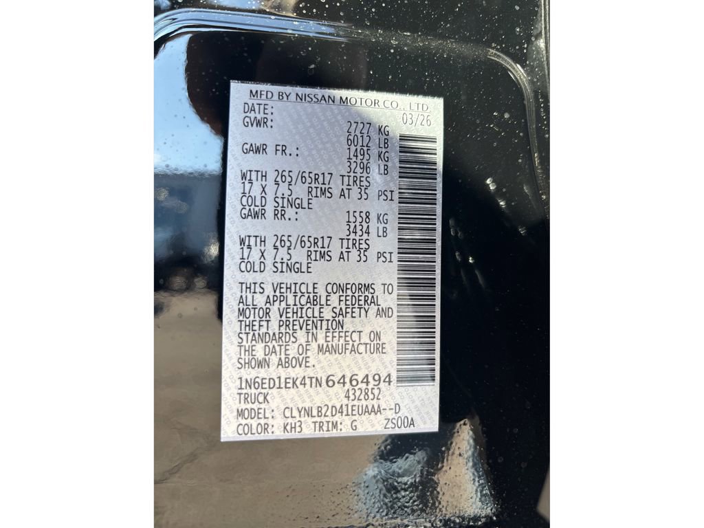 New 2026 Nissan Frontier SV w/ All-Weather Content Package image 12