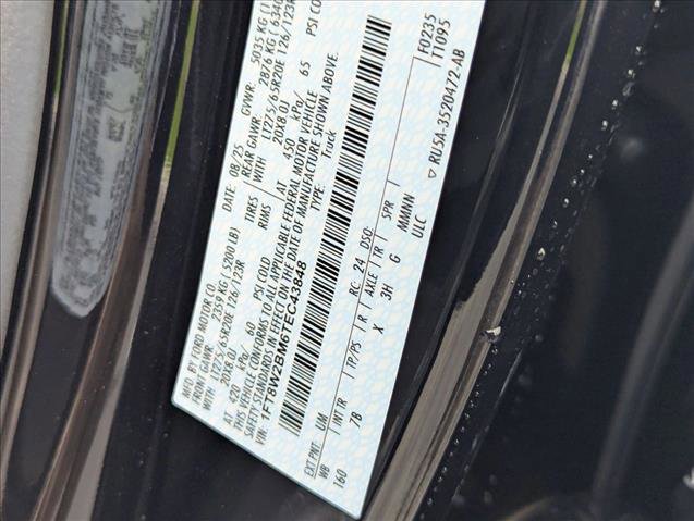 New 2026 Ford F250 Platinum image 16