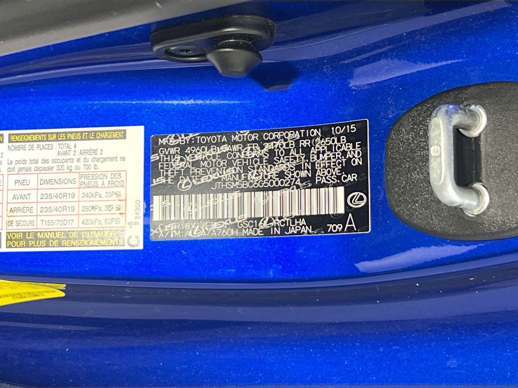 Used 2016 Lexus RC 300 AWD image 31