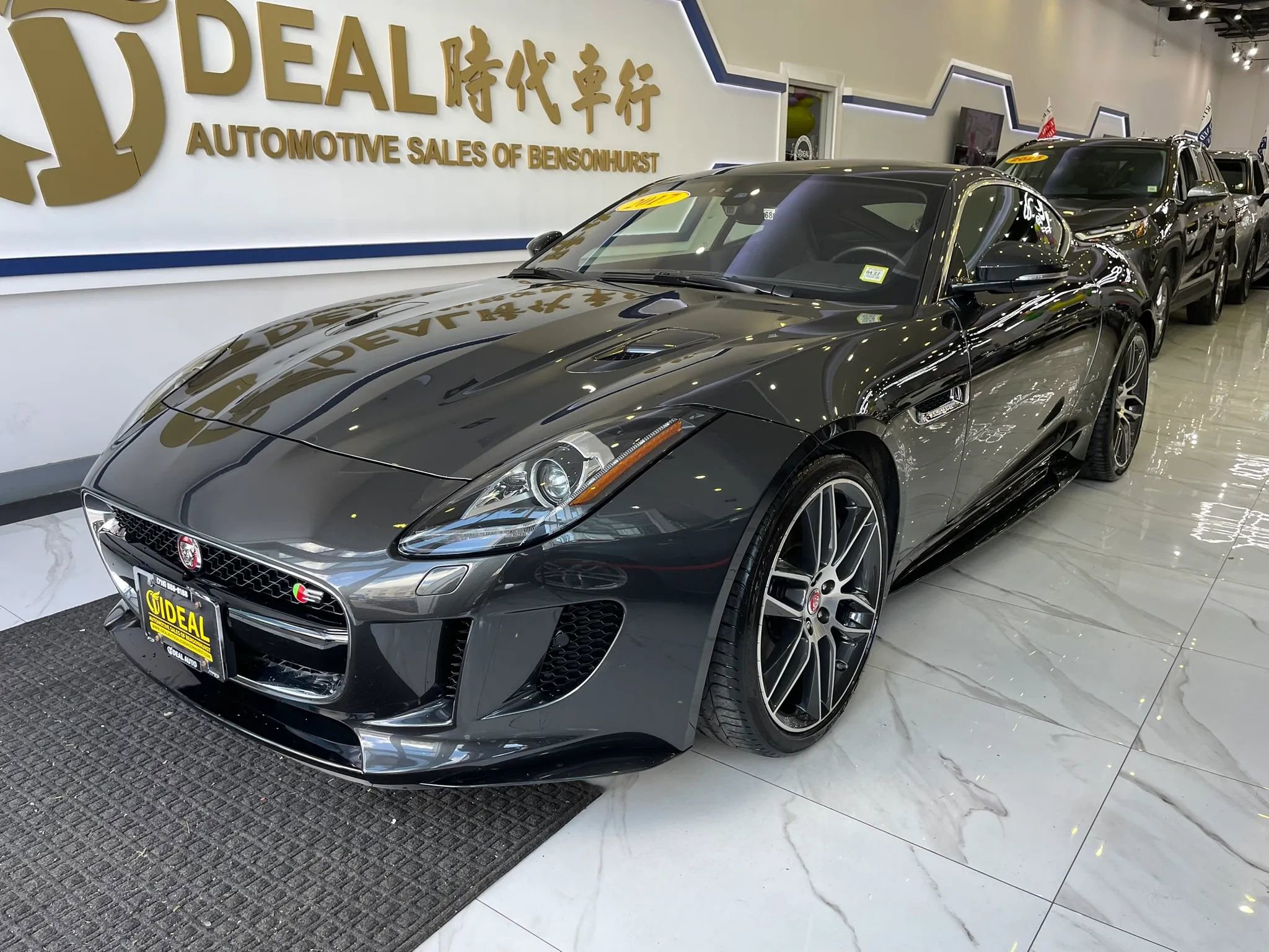 Used 2017 Jaguar F-TYPE S image 3