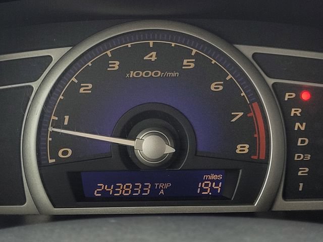 Used 2006 Honda Civic EX image 19