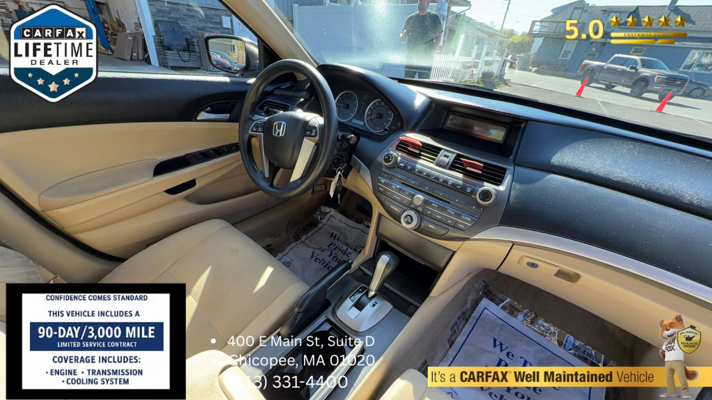 Used 2012 Honda Accord LX image 19