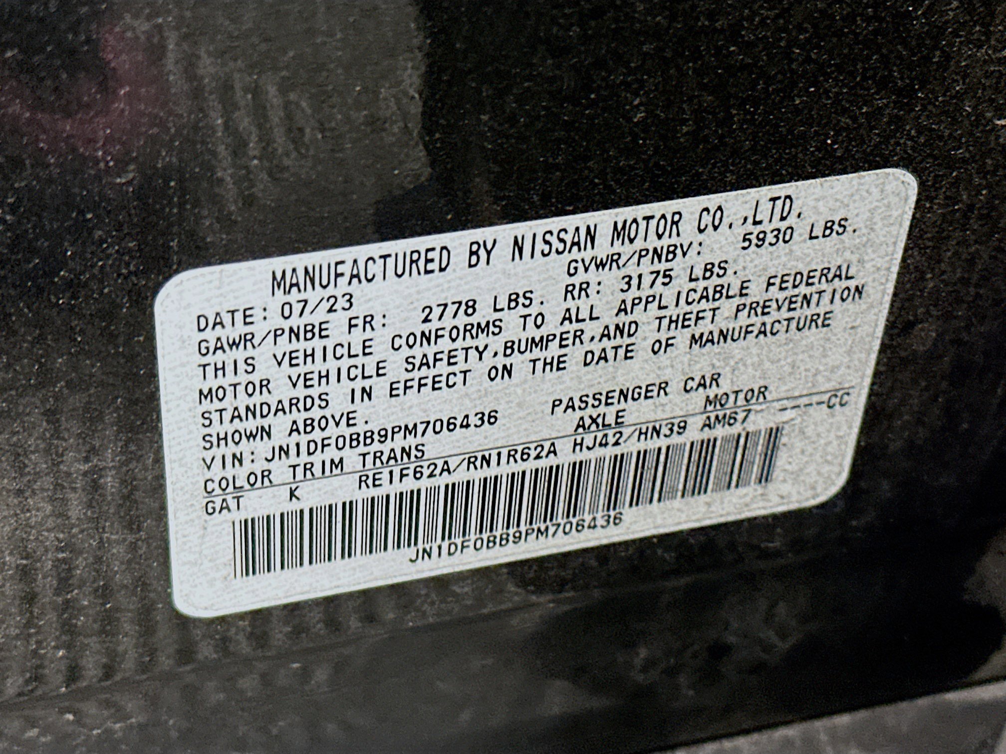 Used 2023 Nissan Ariya AWD image 12