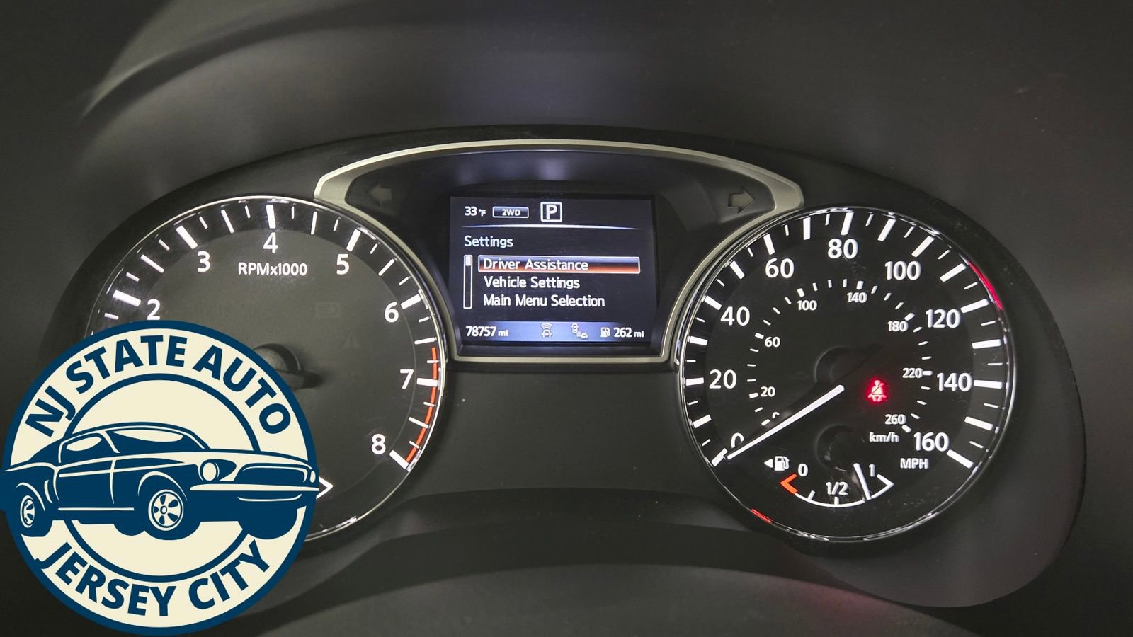 Used 2018 Nissan Pathfinder SL w/ SL Premium Package image 14