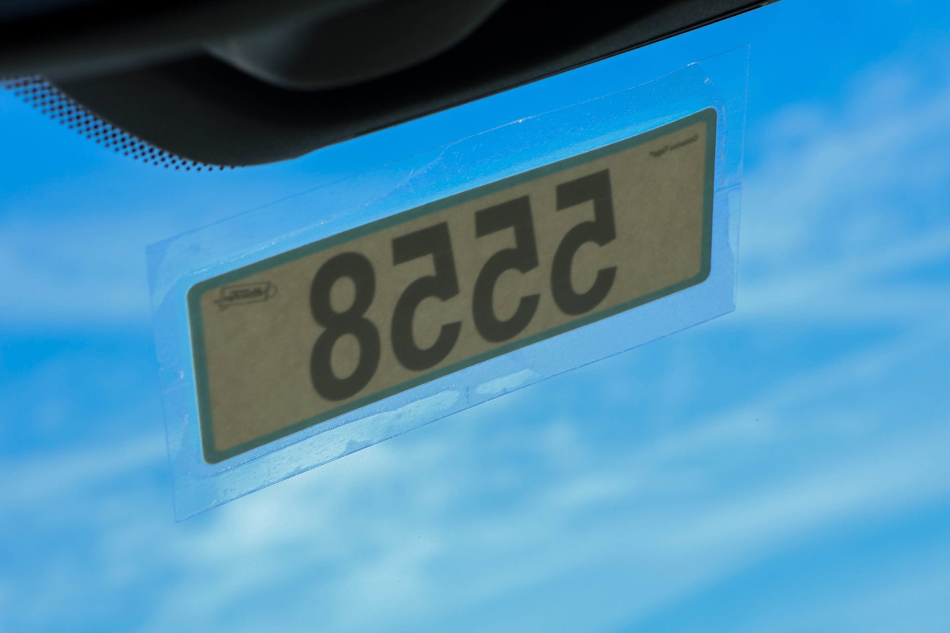 New 2026 RAM 1500 Laramie image 36