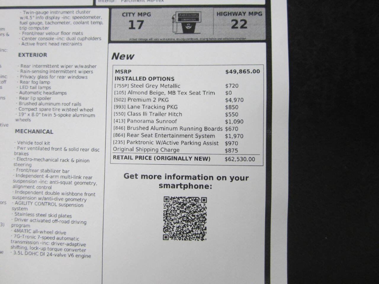 Used 2012 Mercedes-Benz ML 350 ML 350 AWD 4MATIC 4dr SUV image 41