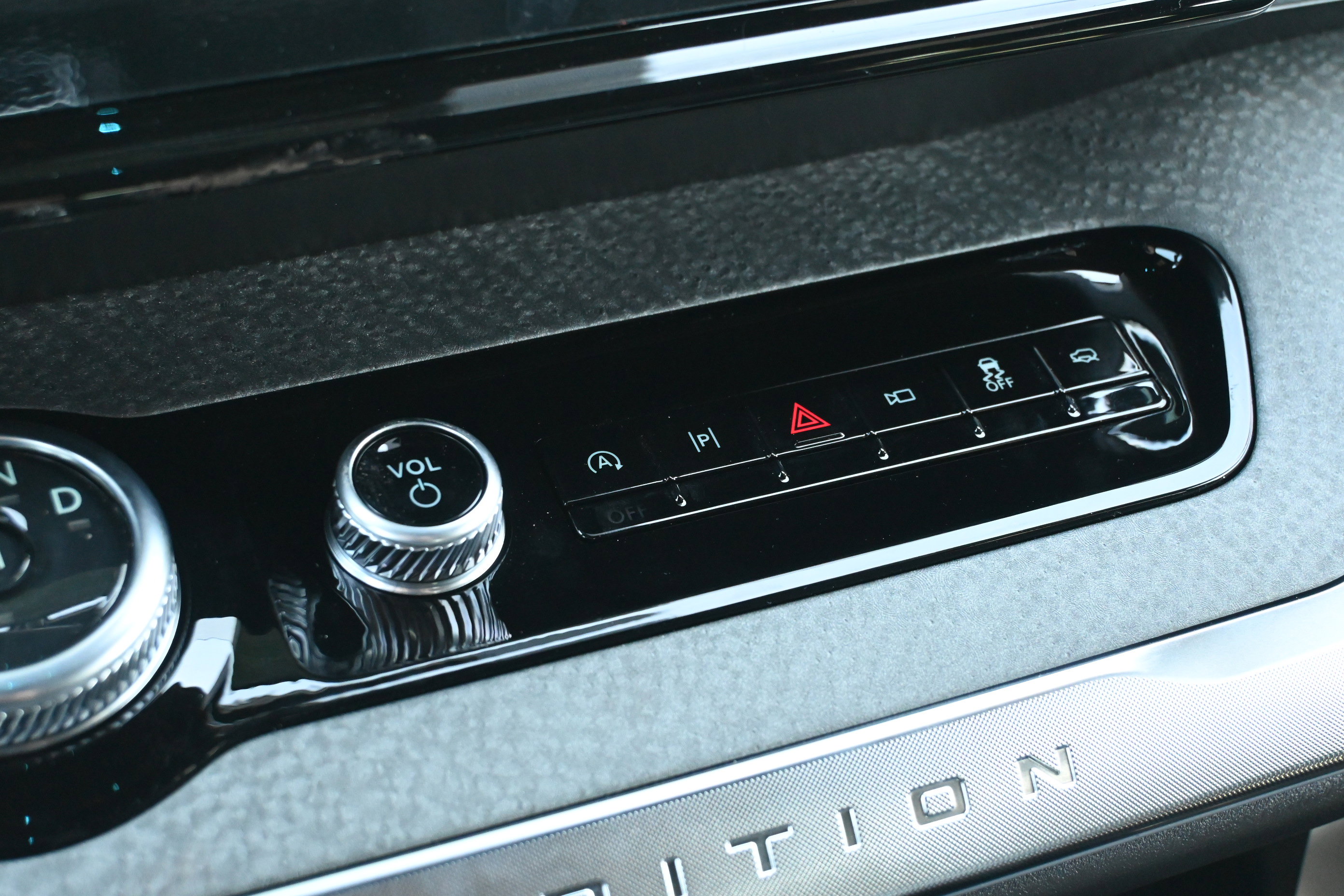 New 2026 Ford Expedition Tremor image 27