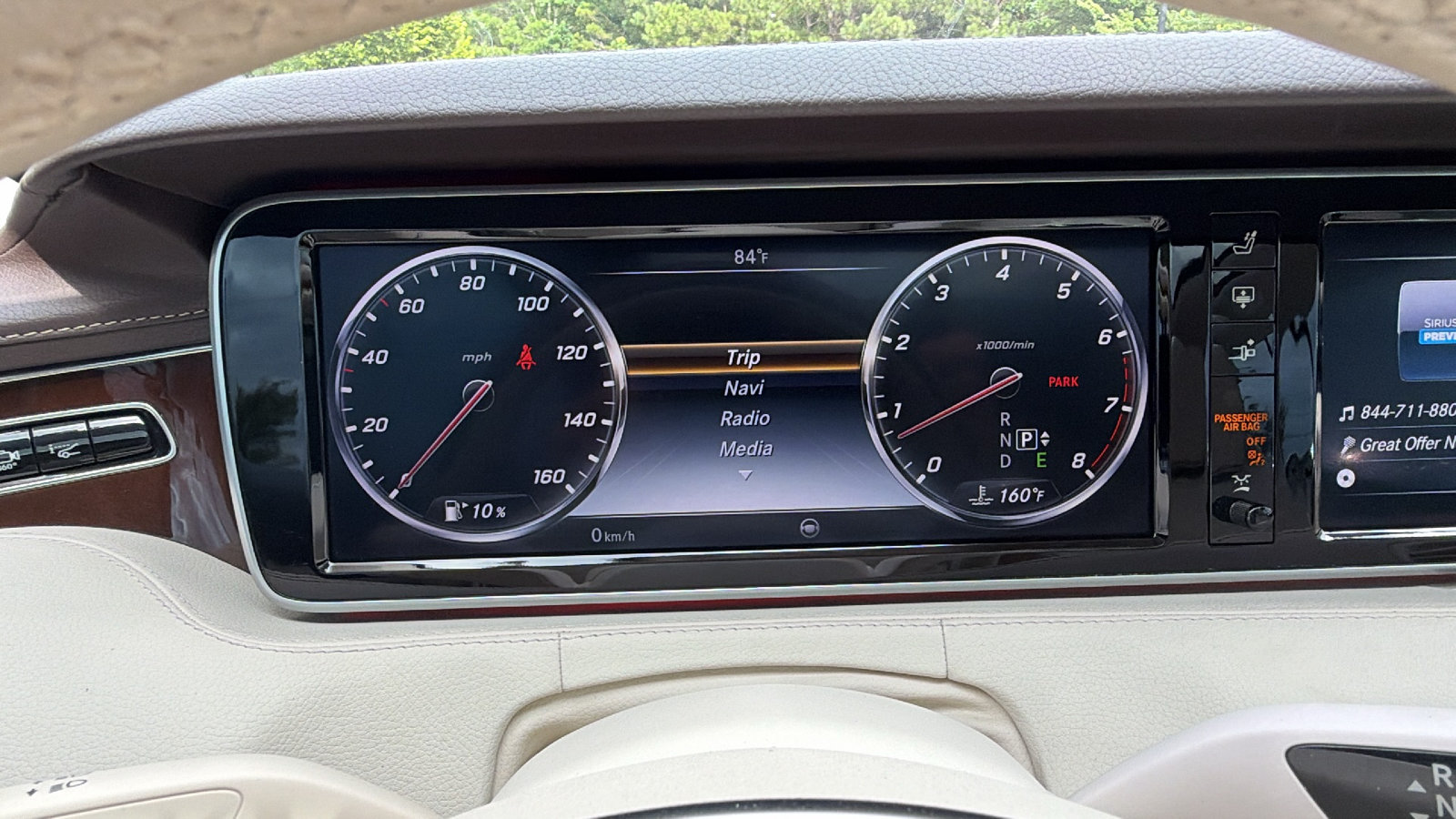 Used 2016 Mercedes-Benz S 550 4MATIC Coupe image 27