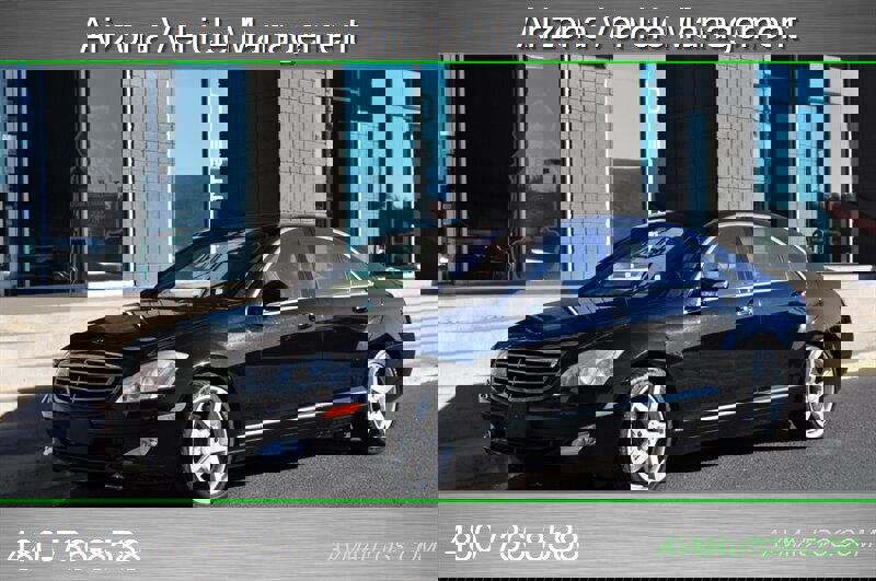 Used 2007 Mercedes-Benz S 550 S 550 image 5