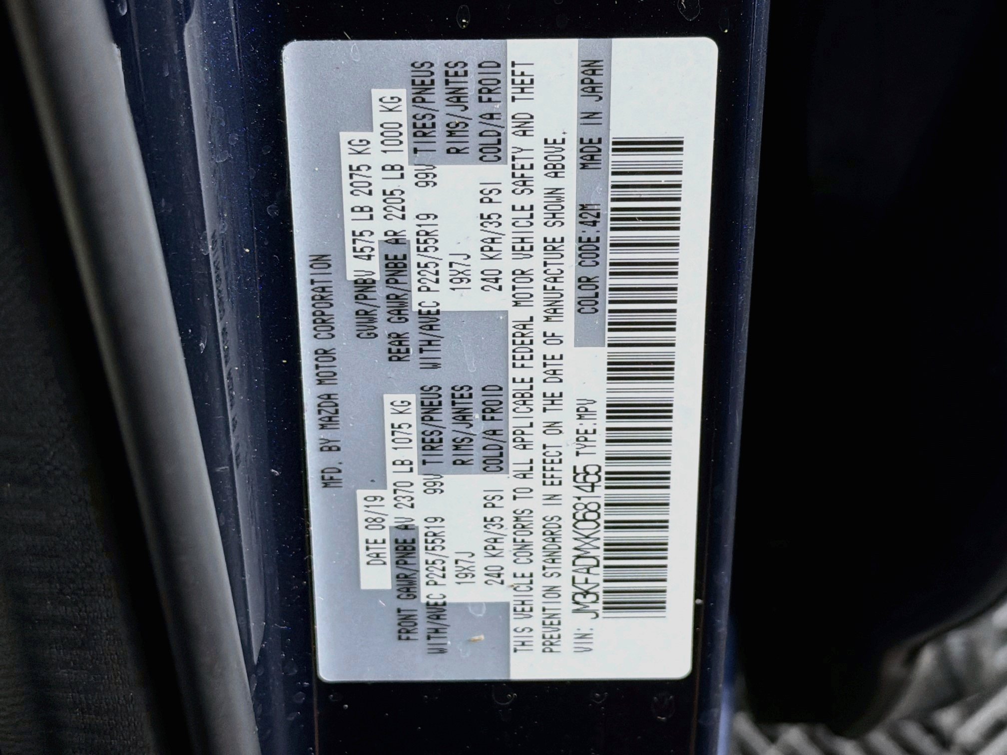 Used 2019 MAZDA CX-5 Grand Touring FWD image 12