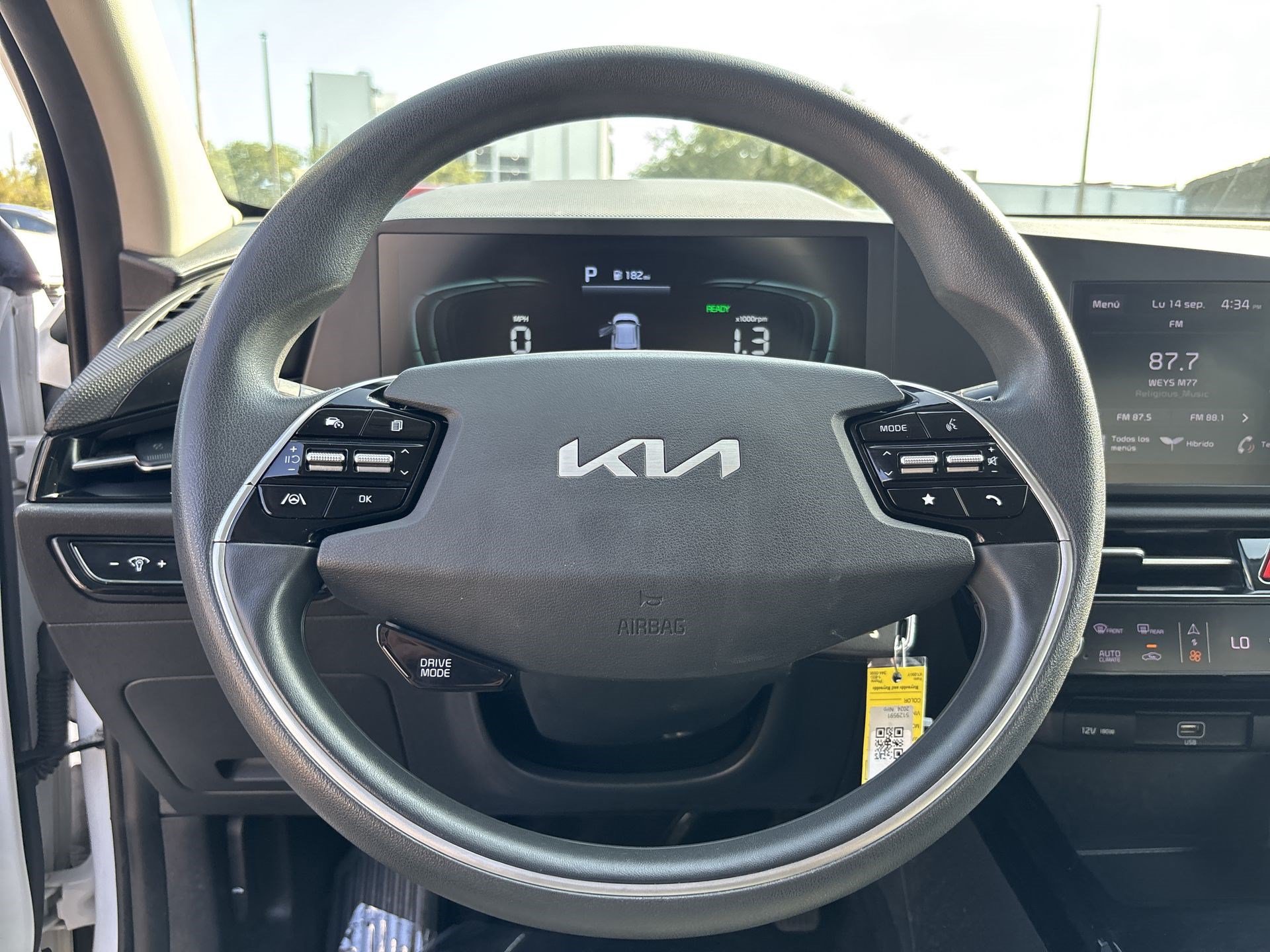 Used 2024 Kia Niro LX FWD image 11