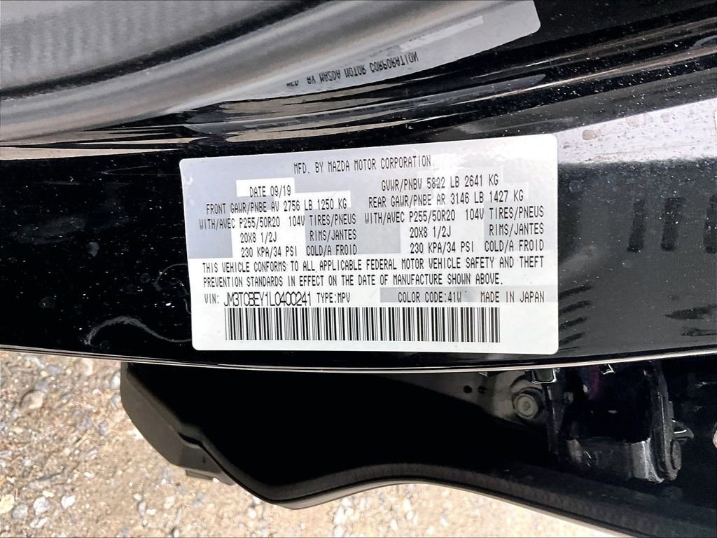 Used 2020 MAZDA CX-9 Signature image 32