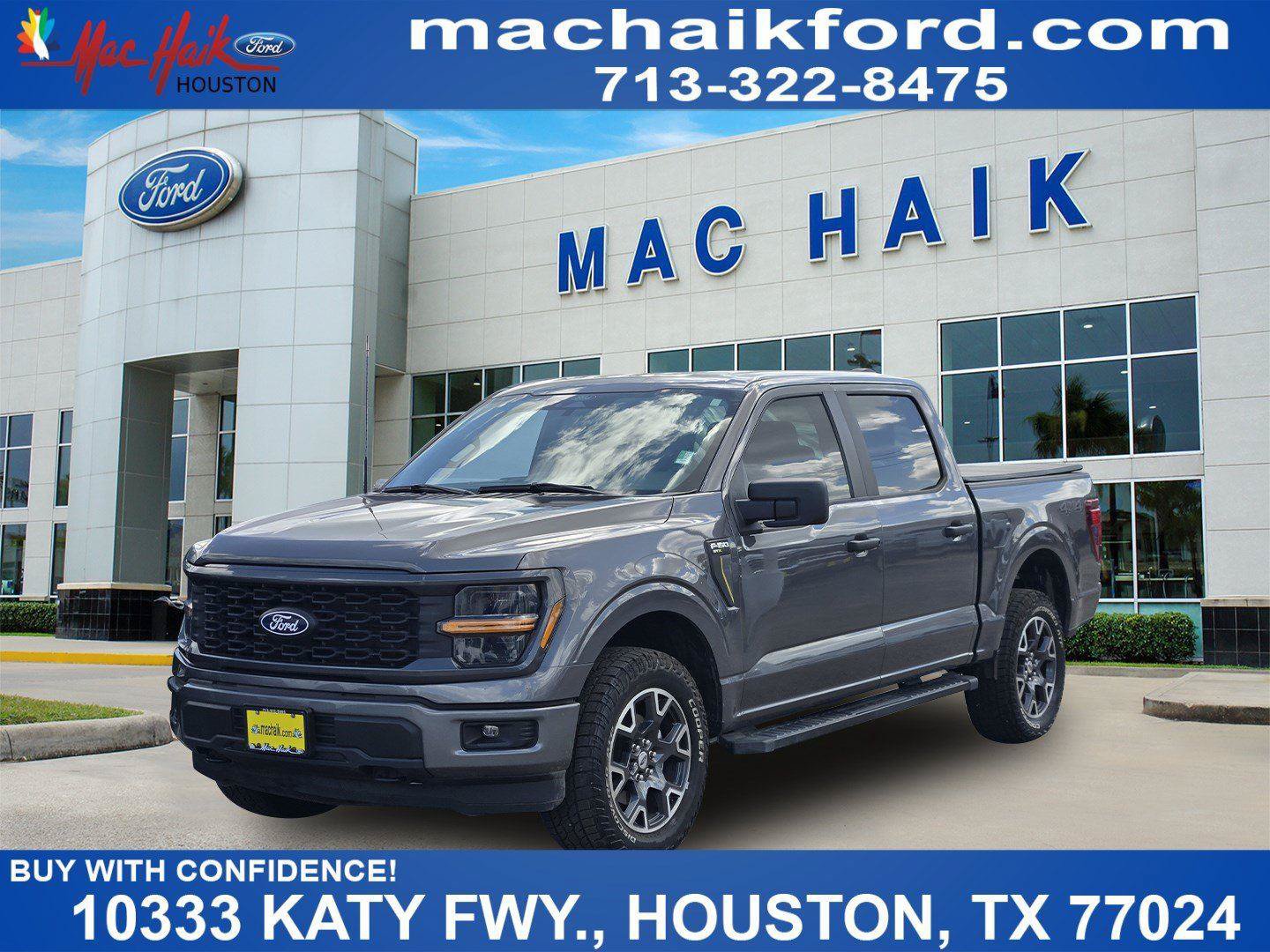 Used 2024 Ford F150 STX