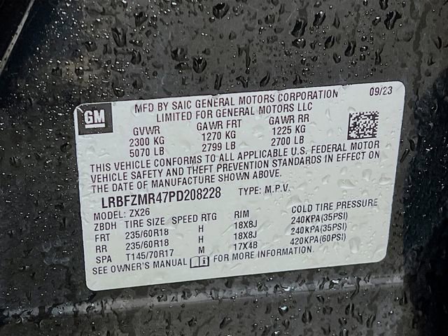 Used 2023 Buick Envision Preferred image 29