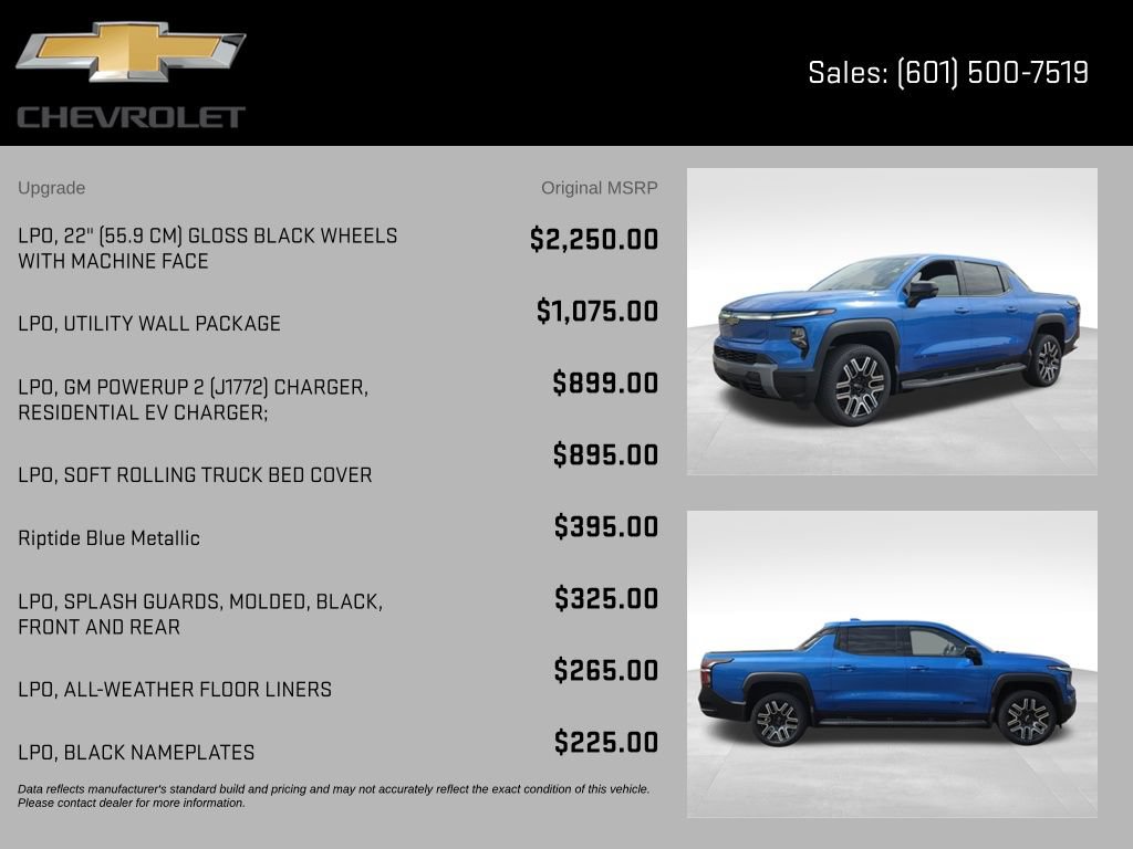 New 2026 Chevrolet Silverado EV LT w/ LPO, Utility Wall Package AWD/4WD image 8