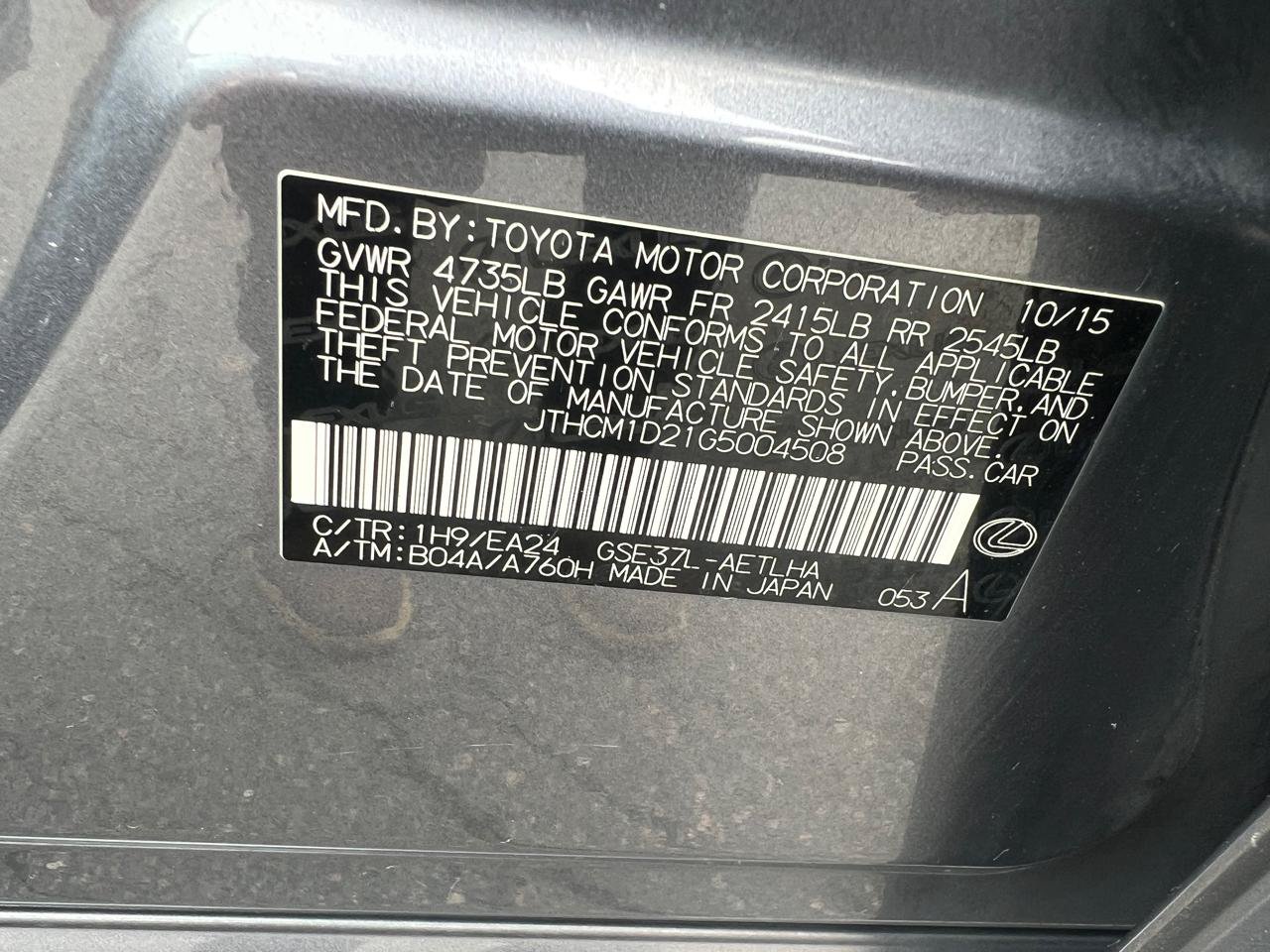 Used 2016 Lexus IS 300 AWD w/ Navigation System Package image 29