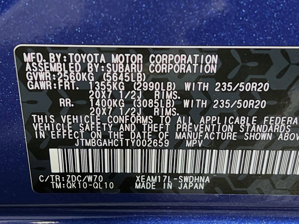 New 2026 Subaru Trailseeker image 23