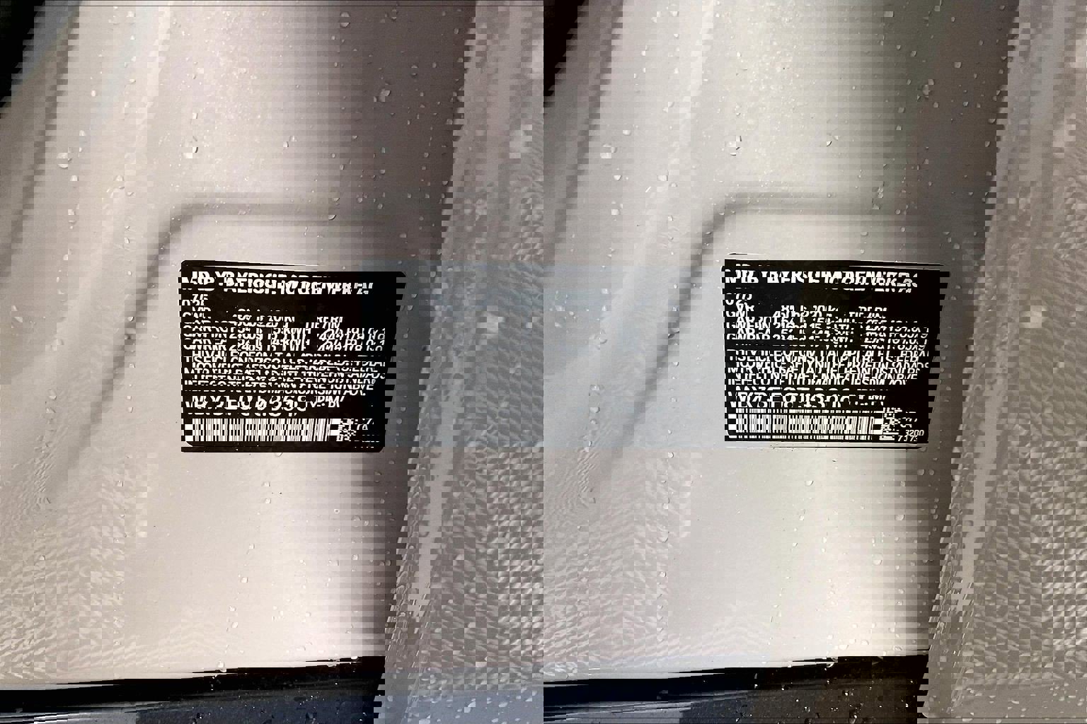 New 2026 BMW X1 xDrive28i image 17