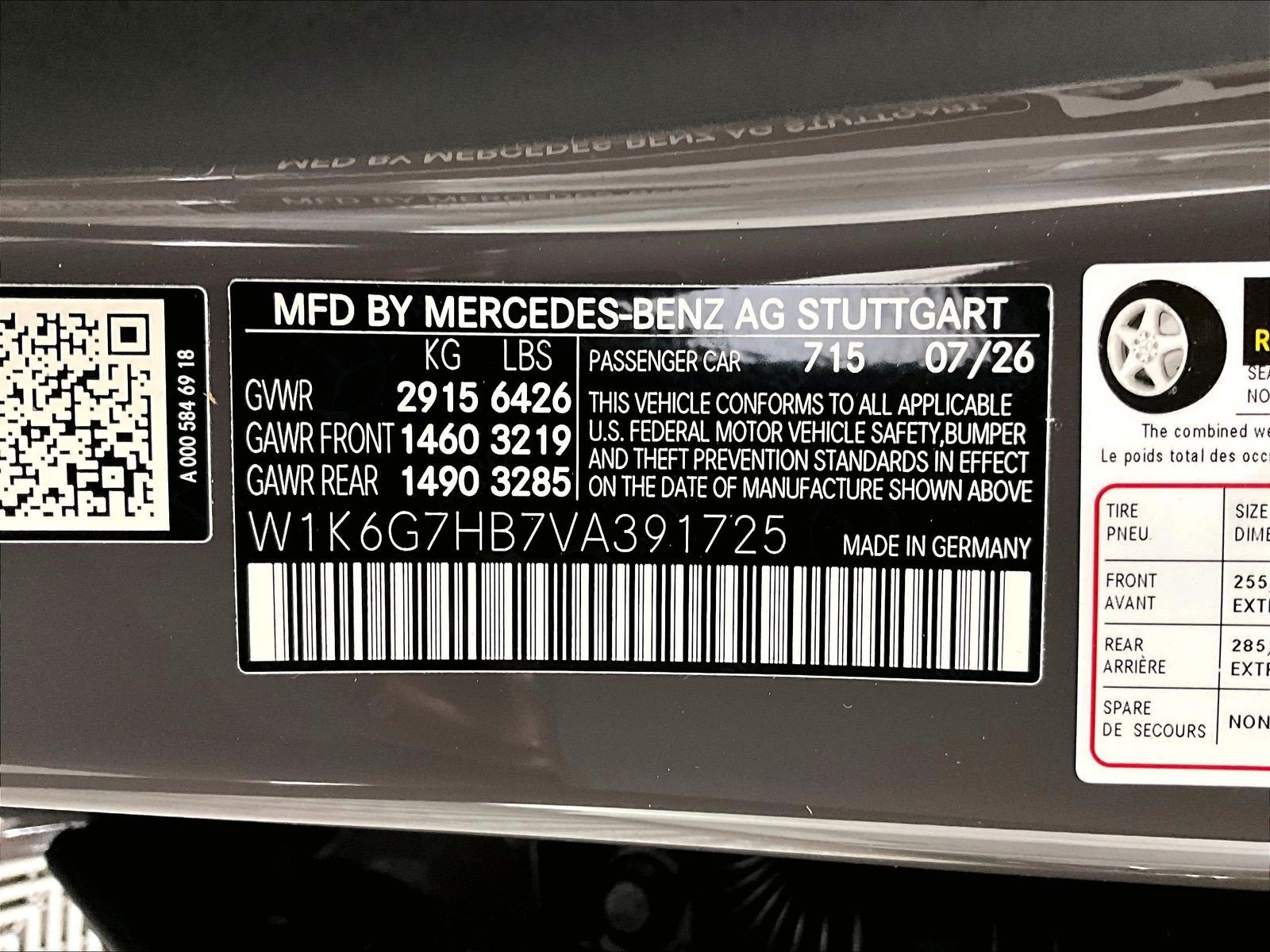 New 2027 Mercedes-Benz S 580 4MATIC Sedan image 15
