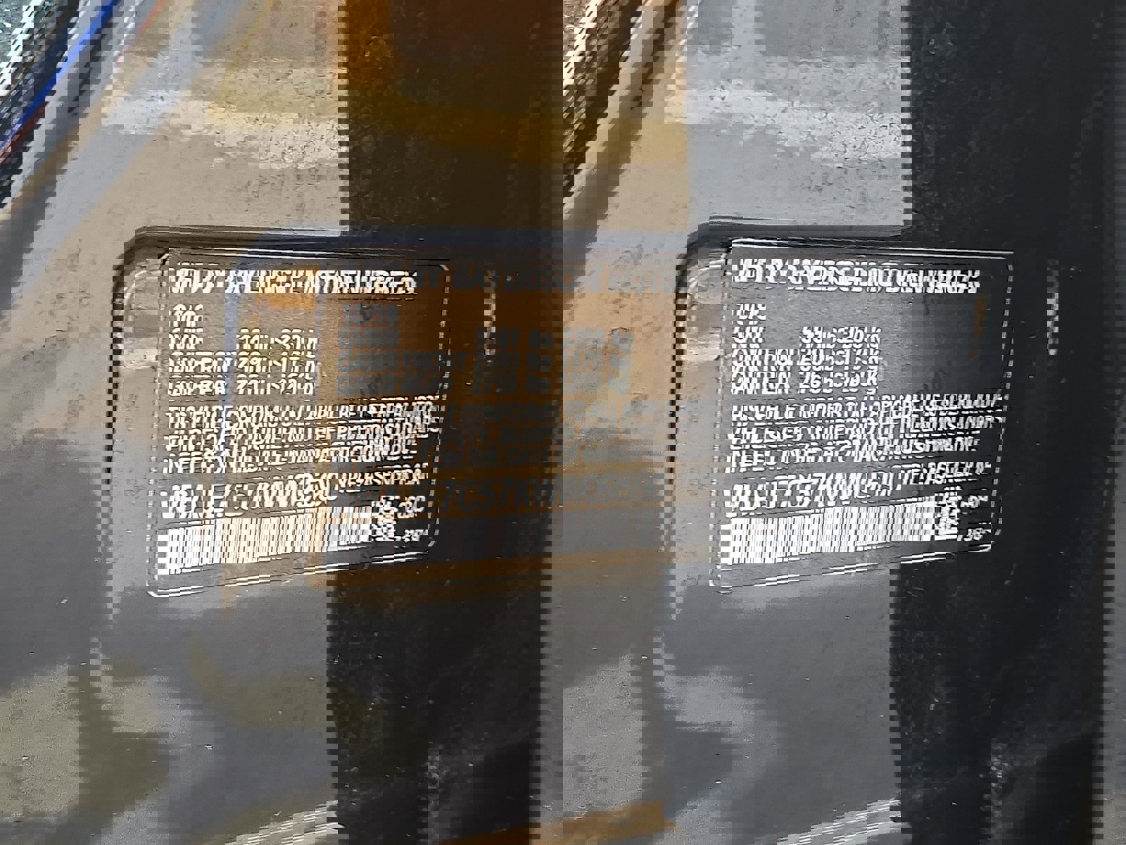 Used 2019 BMW 540i xDrive image 27