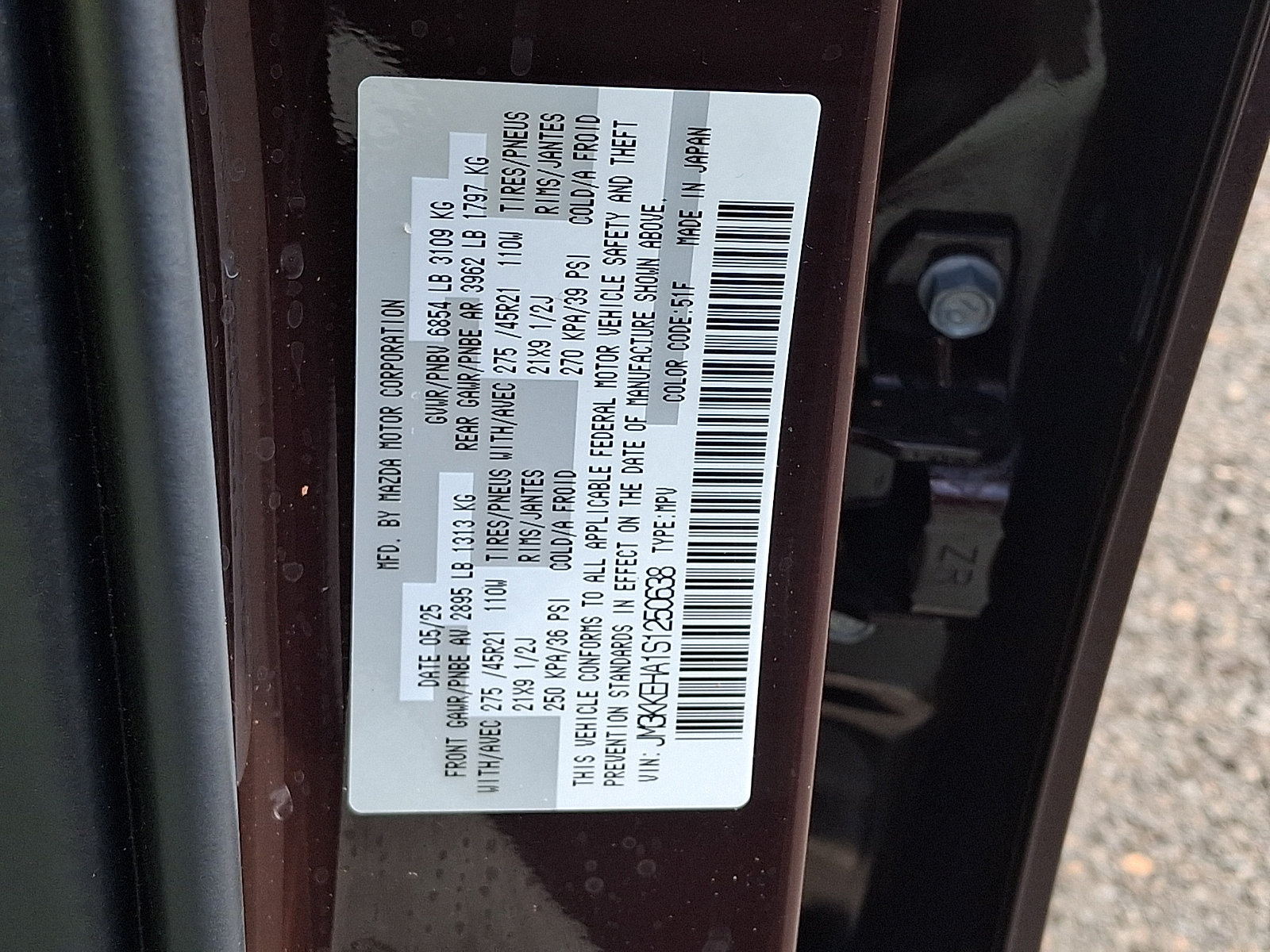 Certified 2025 MAZDA CX-90 Plug-In Hybrid w/ Premium Plus AWD/4WD image 34