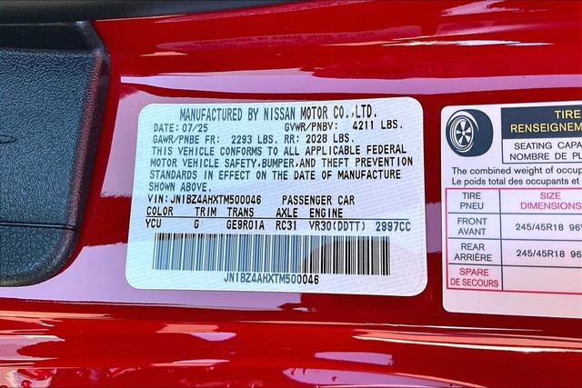 New 2026 Nissan Z Sport w/ Floor Mat Package image 7