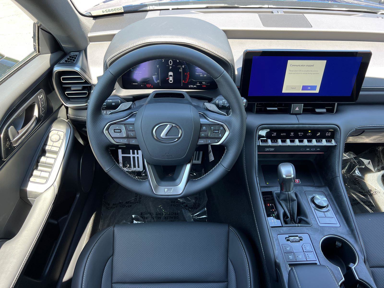 New 2026 Lexus IS 350 F Sport RWD image 16