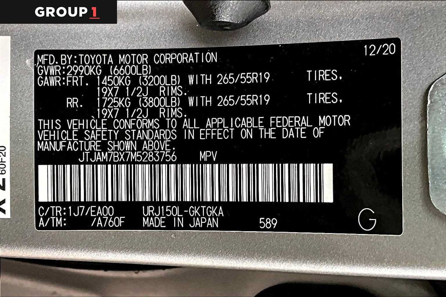 Used 2021 Lexus GX 460 Premium AWD/4WD image 34