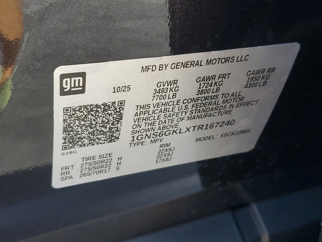 New 2026 Chevrolet Suburban High Country w/ Sun And Tow Package AWD/4WD image 32