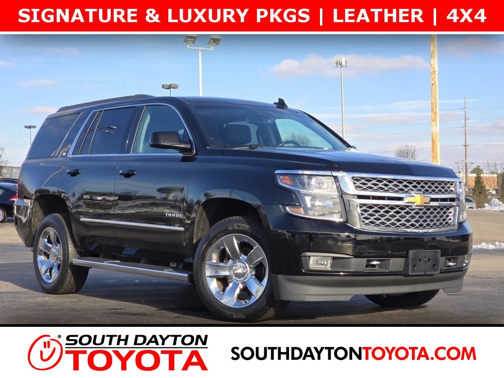 Used 2017 Chevrolet Tahoe LT w/ LT Signature Package