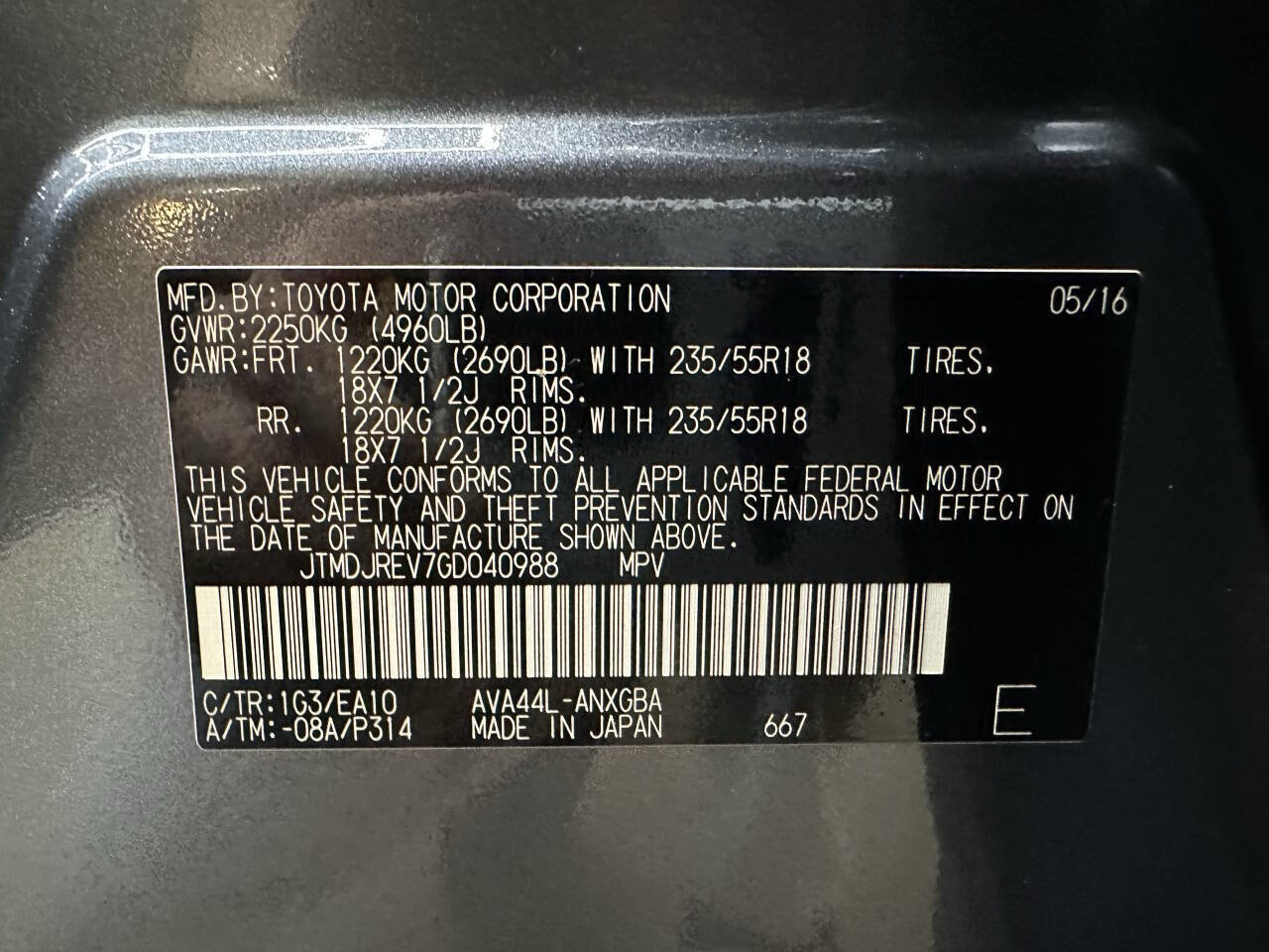 Used 2016 Toyota RAV4 Limited image 31