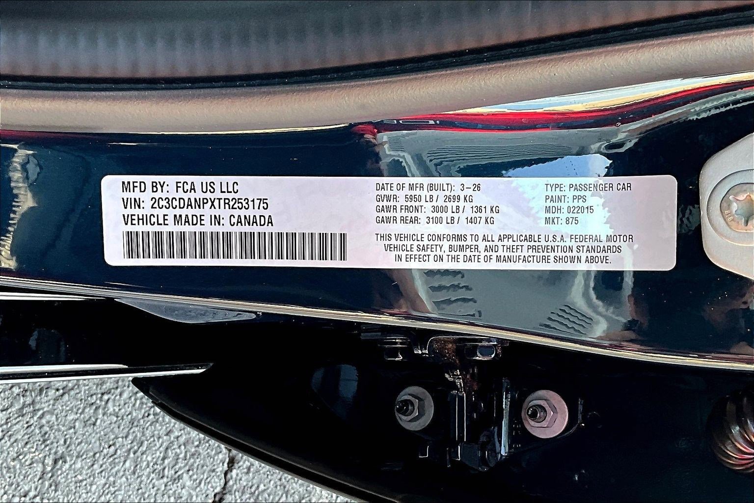 New 2026 Dodge Charger R/T AWD/4WD image 12