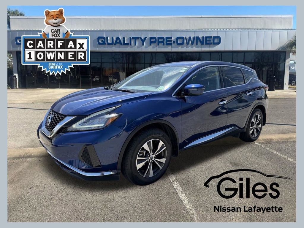 Used 2020 Nissan Murano S w/ Technology Package