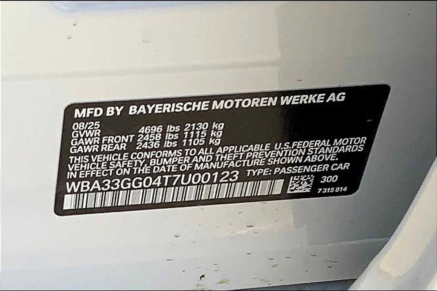New 2026 BMW M235i xDrive AWD/4WD image 19