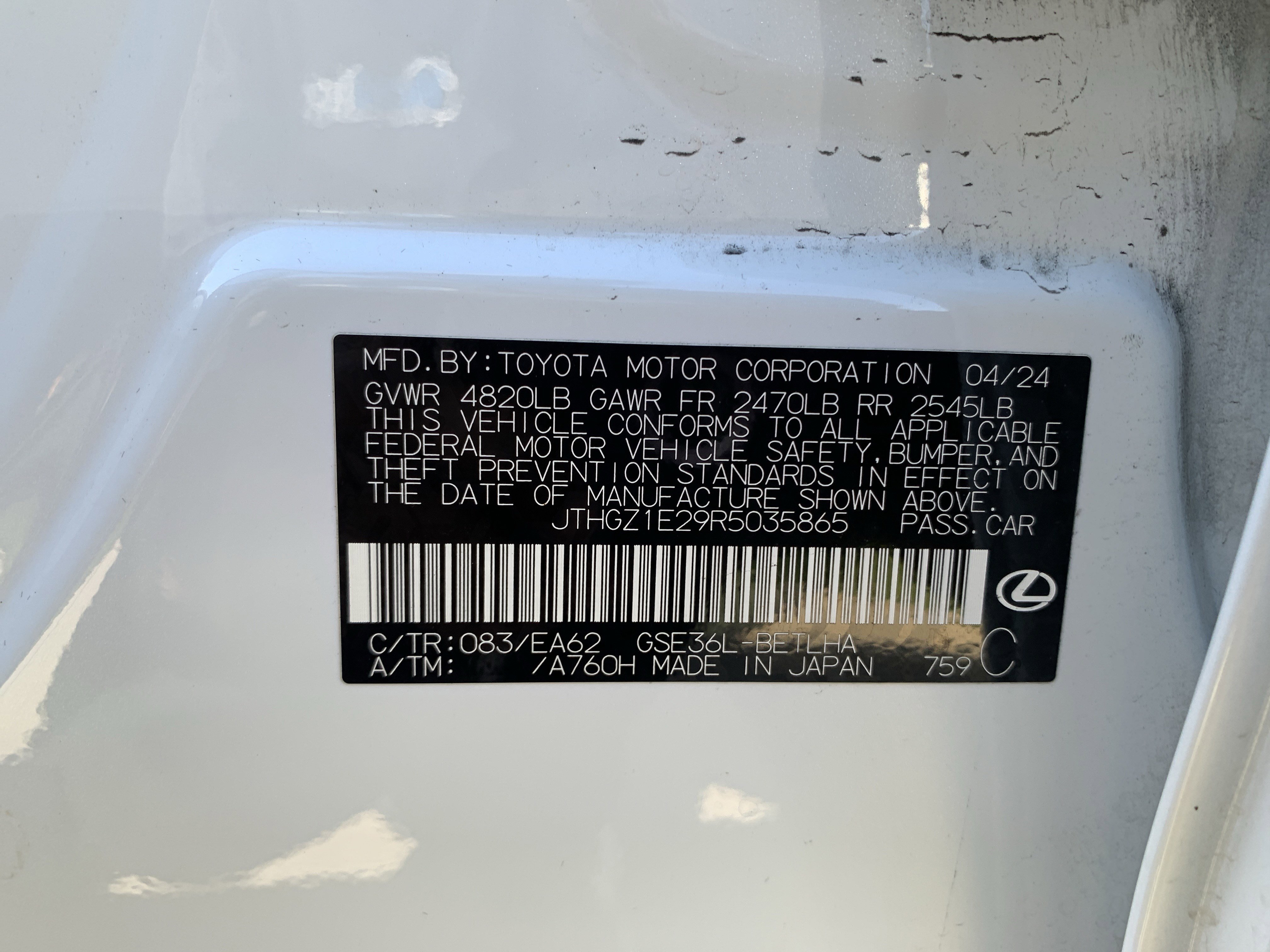 Used 2024 Lexus IS 350 F Sport w/ Memory Package image 36