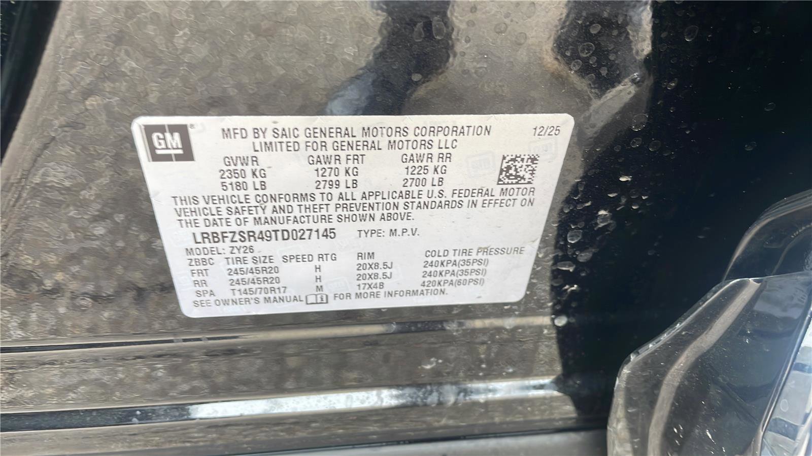 New 2026 Buick Envision Avenir image 28