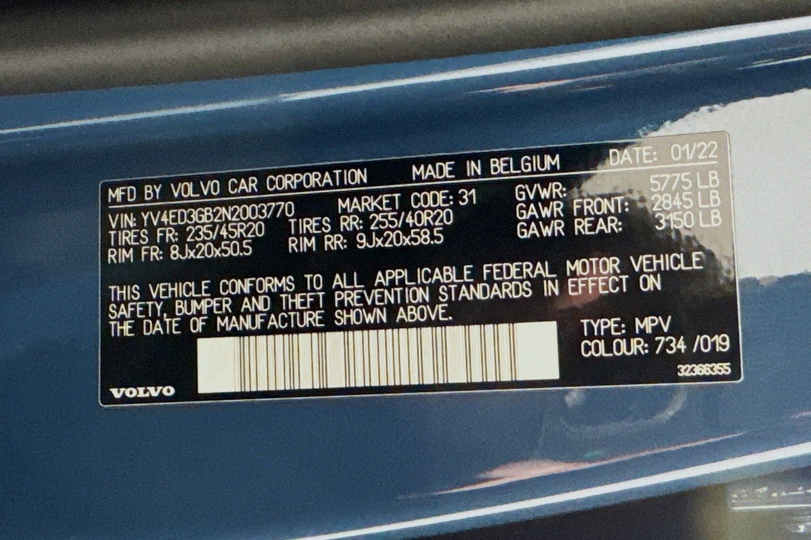 Used 2022 Volvo C40 P8 Recharge Ultimate image 31